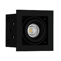 Встраиваемый  светодиодный светильник Ledron ON-201-9W White-Black