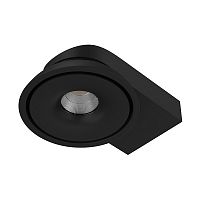Накладной  светодиодный светильник Ledron ORBIT SLIM Black