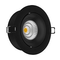 Встраиваемый светодиодный светильник Ledron LD0030-10W-B
