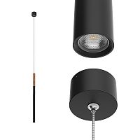 Подвесной светодиодный светильник Ledron HL012 Wooden 175 Black
