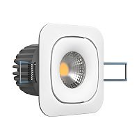 Встраиваемый  светодиодный светильник Ledron LH07SB-S White