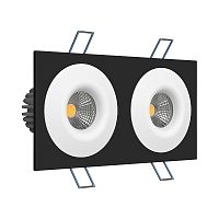 Встраиваемый светодиодный светильник Ledron LH07S-R SQ2 White