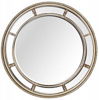 Большое круглое зеркало Prestige Silver