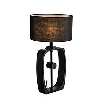 Лампа настольная bell papper table lamp