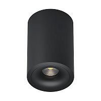 Накладной светильник под сменную лампу Ledron MJ1027 Black 150