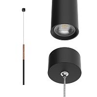 Подвесной светодиодный светильник Ledron HL012 Wooden 300 Black