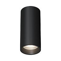 Накладной светодиодный светильник Ledron SLC7392/12W Black-Gold
