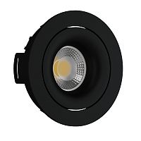 Встраиваемый  светильник под сменную лампу Ledron DE200 Black