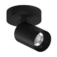 Накладной  светодиодный светильник Ledron SAGITONY R1 S60 Dim Black-Gold