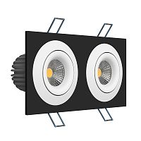 Встраиваемый  светодиодный светильник Ledron LH07SB-R SQ2 Black-White