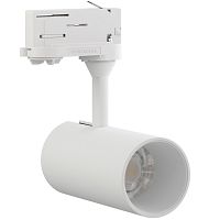 Светильник на трек TSU0509-WHITE Ledron поворотный LED