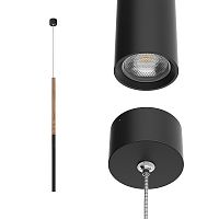 Подвесной светодиодный светильник Ledron HL012 Wooden 500 Black