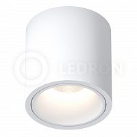 Светильник накладной KEA R ED-GU10 White Ledron неповоротный под сменную лампу