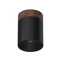 Накладной светодиодный светильник Ledron RINBOK 130 Wooden Black