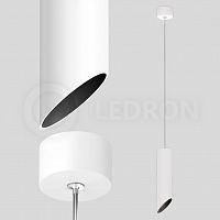 Подвесной светодиодный светильник Ledron SLC78008-7W-25 White-Black
