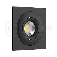 Светильник встраиваемый AO1501006 SQ Black Ledron поворотный под сменную лампу
