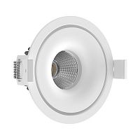 Встраиваемый светодиодный светильник Ledron LH10 White