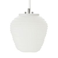 Подвесной светодиодный светильник Ledron 9073/B-WHITE