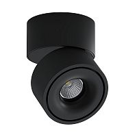 Накладной  светодиодный светильник Ledron LH13W Black