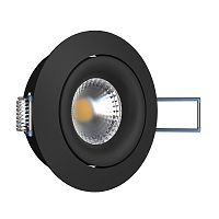 Встраиваемый  светильник под сменную лампу Ledron AO1501006 Black
