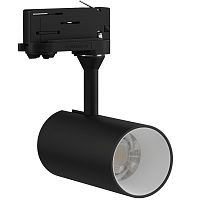 Светодиодный светильник LeDron TSU0509 Black White для треков