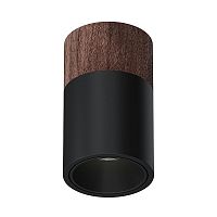 Накладной светодиодный светильник Ledron RINBOK 160 Wooden Black