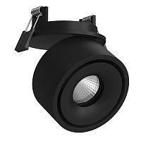 Встраиваемый  светодиодный светильник Ledron LB8 Black