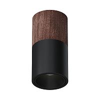 Накладной светодиодный светильник Ledron RINBOK 190 Wooden Black